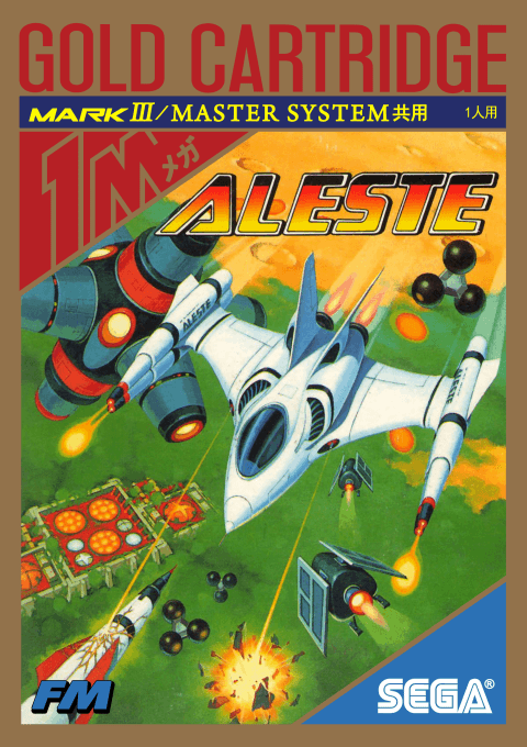Aleste box art for Sega Mark III